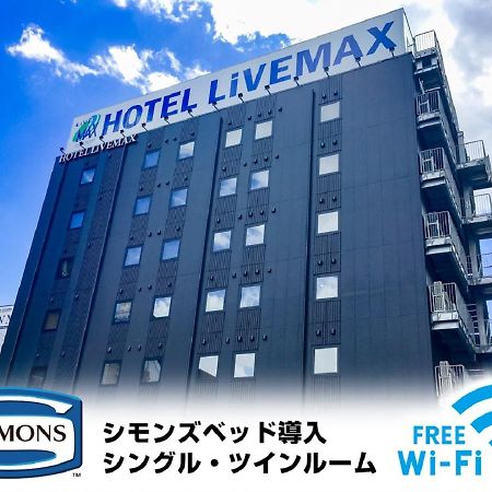 Hotel Livemax Yokkaichi Ekimae Luaran gambar