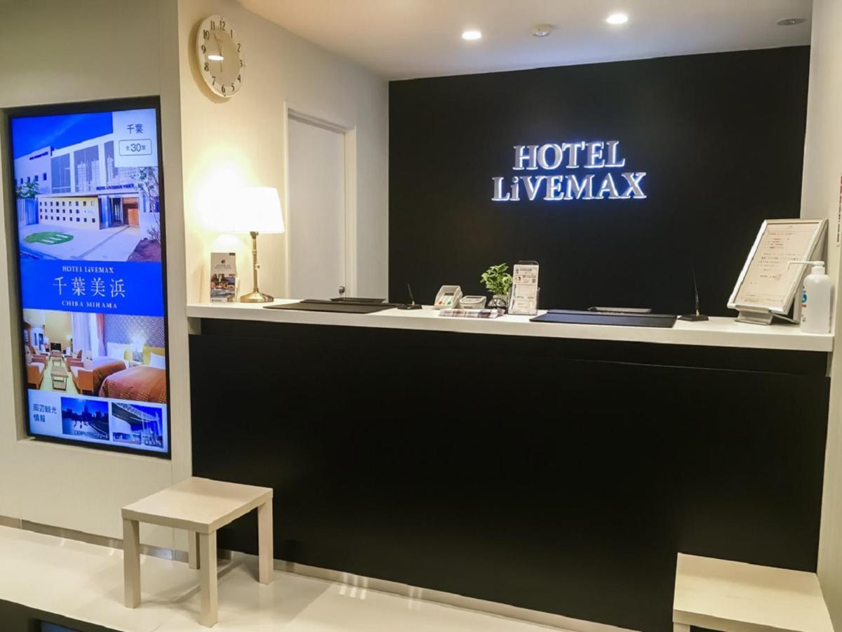 Hotel Livemax Yokkaichi Ekimae Luaran gambar