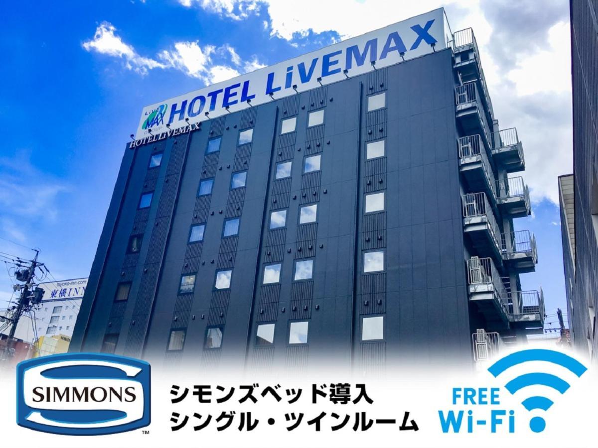 Hotel Livemax Yokkaichi Ekimae Luaran gambar