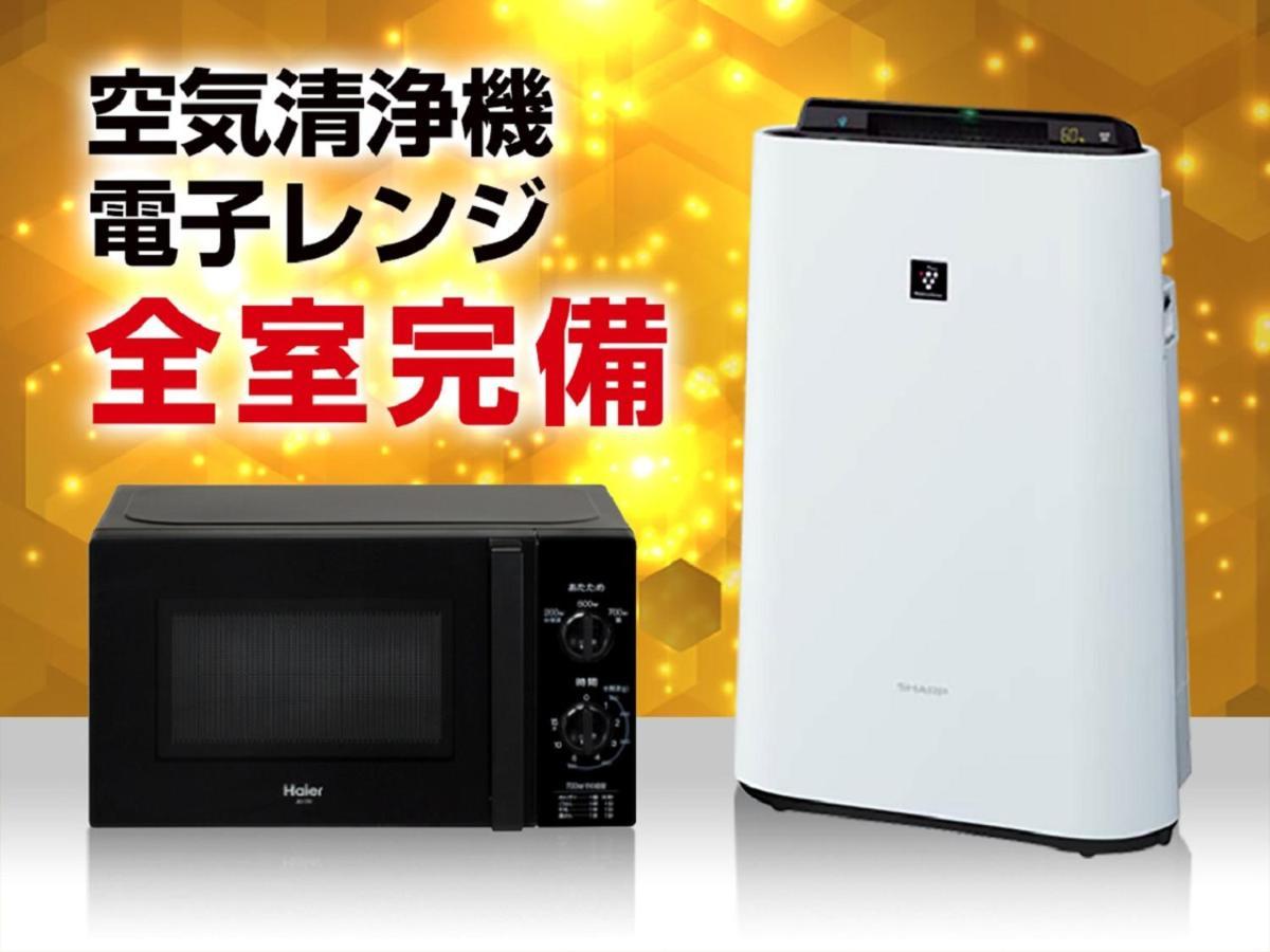 Hotel Livemax Yokkaichi Ekimae Luaran gambar